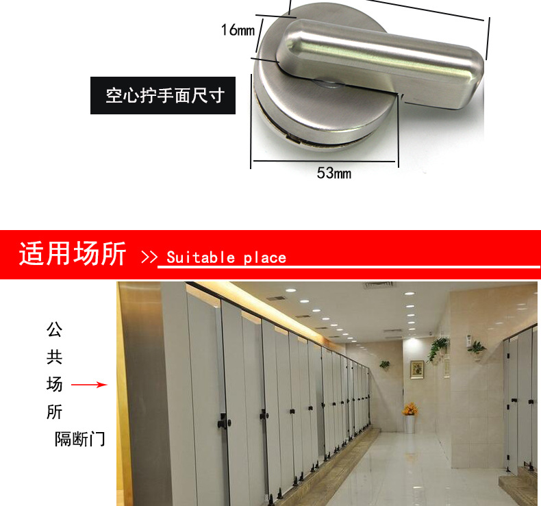 好色先生TV免费下载好色先生视频下载卫生间指示拧手