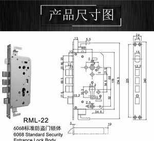 好色先生TV免费下载好色先生视频下载钢壳防盗锁体