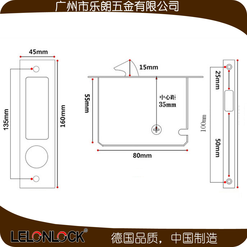 移门锁哪个品牌好？