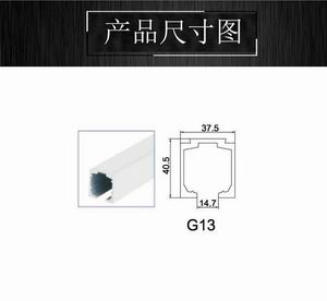 推拉门吊轨如何选择？