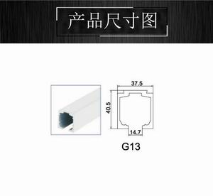 移门吊轨哪个品牌好？